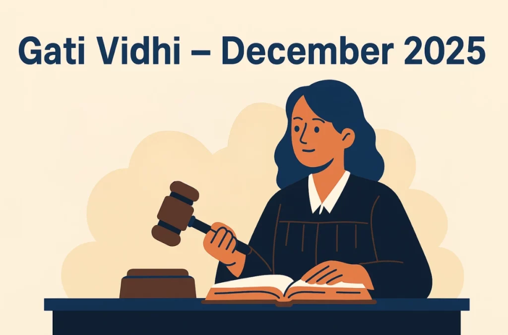 Gati Vidhi – December 2025
