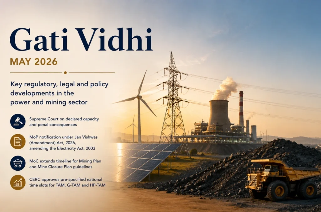 Gati Vidhi – May 2026